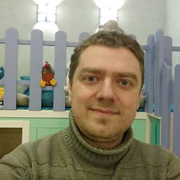 Мужчина С, Санкт-Петербург